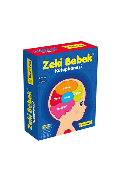 MATMEL مجموعة مكتبة الأطفال الذكيين من 6 إلى 24 شهرًا، مجموعة من 8 (5 قطع)