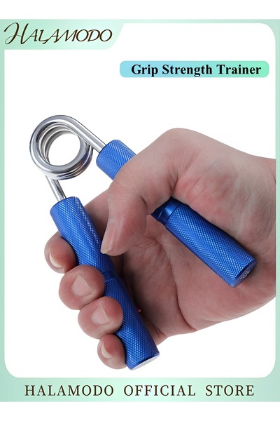 HALAMODO جهاز تقوية قبضة اليد مع مقاومة قابلة للتعديل لتقوية عضلات الساعد