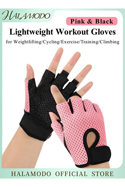 HALAMODO قفازات رياضية للجنسين، قفازات رفع أثقال، قفازات رياضية خفيفة الوزن، قفازات تمارين لرفع الأثقال