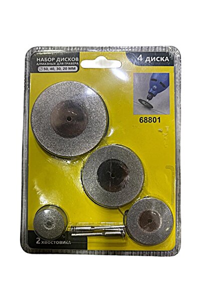 FIRAT HIRDAVAT 6 Parça Elmas Testere Ahşap Cam Plastik Gravür İçin Dremel Uç ...