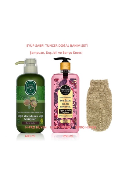 Eyüp Sabri Tuncer مجموعة العناية الطبيعية، شامبو المكاداميا، جل الاستحمام لوف كيس، ومقشر الاستحمام
