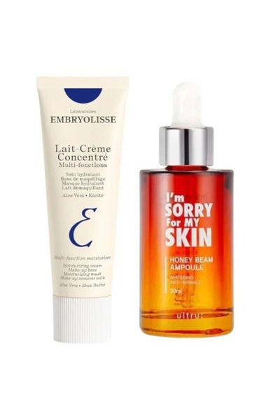 I'm Sorry For My Skin مجموعه العناية بالبشرة قبل المكياج