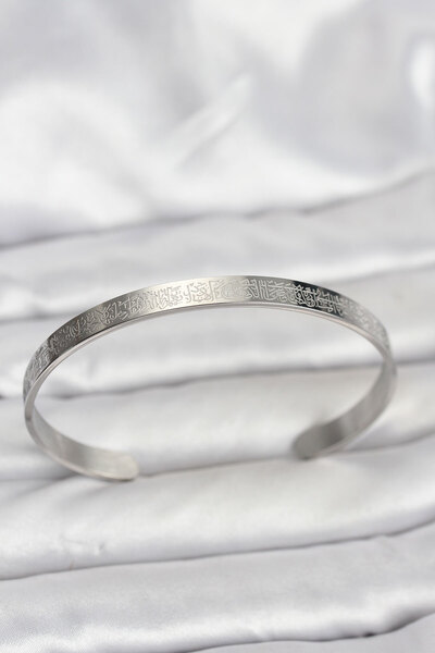 FREEDOM STOREE سوار من الفولاذ 316L بلون فضي مع نقش آية الكرسي