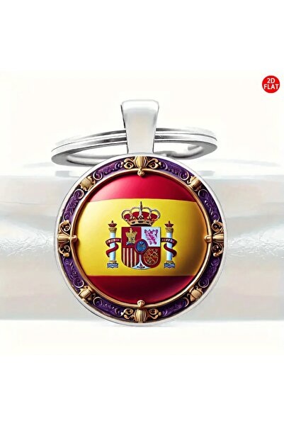 Choice 1pc Vintage Spanish Emblem Keychain. Crafted from durable iron/zinc al...