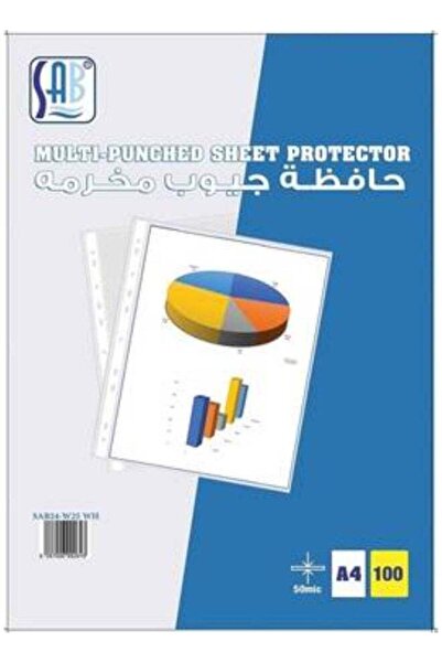 SAB - واقيات أوراق متعددة الثقوب، علبة تحتوي على 100 قطعة، مقاس A4