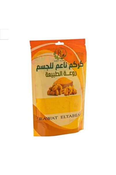 HAWAFEL كركم ناعم للجسم من روعة الطبيعة -250g