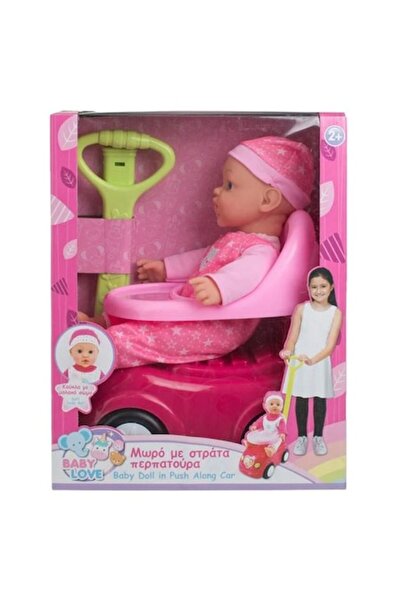 AB HOMES Κούκλα μωρού με ροζ περιπατητήρα, 30 cm – Παιχνίδι φροντίδας για παιδιά