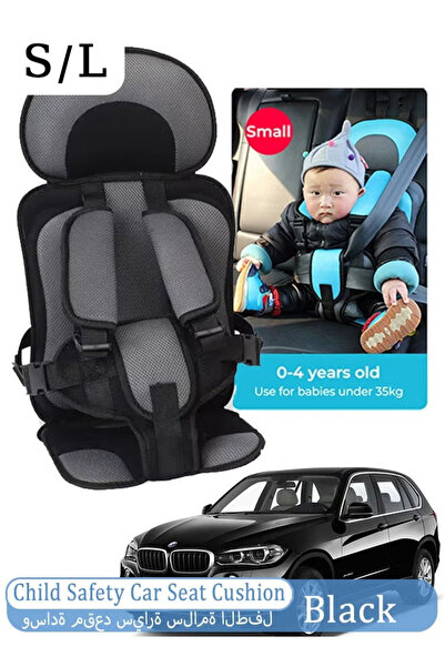 Generic وسادة مقعد أمان للأطفال، مقعد سيارة للأطفال، كرسي مقعد أمان، وسادة عربة أطفال محمولة