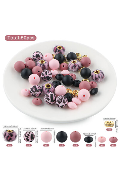 Choice مجموعة 7 من خرز صنروني، 50 قطعة/كيس، كرات مغطاة بفرو مخملي بنقشة جلد ا...