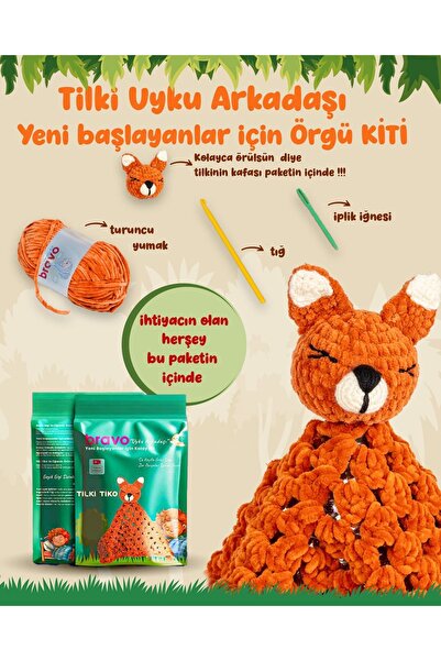 BD fold yarn إيزي كيت تيلكي تيكو - مجموعة تعلم الحياكة |   مجموعة تريكو الفروكة المحبوكة بالفيديو للمبتدئين