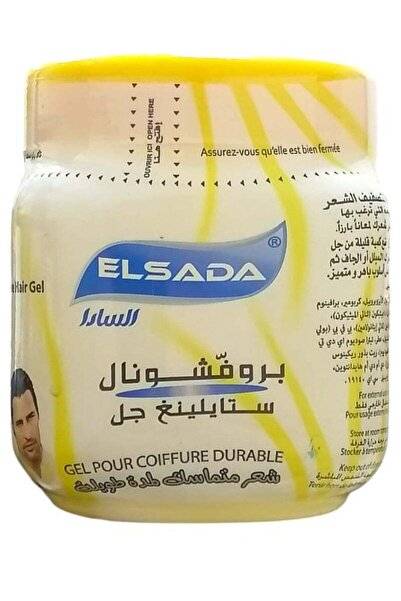 Elsada جل تصفيف الشعر الاحترافي - أصفر - 1000 مل