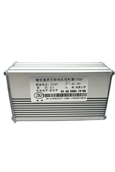 bisiklet dünyam Onvo Elektrikli Scooter 007 Beyin | Kontrolcü ( 2023 Eski Nes...