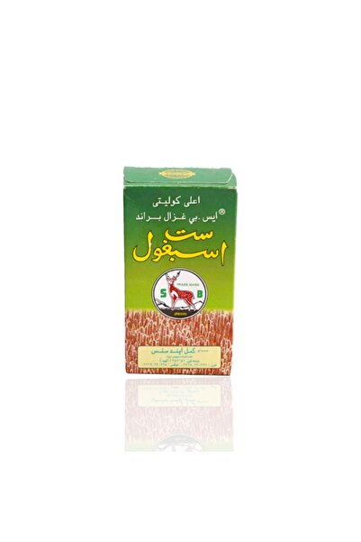 ALMARWANI اسبغول - ست اسبا غول (قشور السليوم - قشور القطونة ) الاسباغول 50 جرام