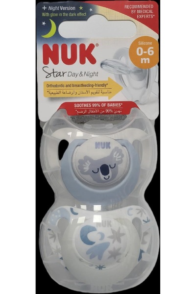 Nuk Star Silicone Soother Day/Night 0-6m B