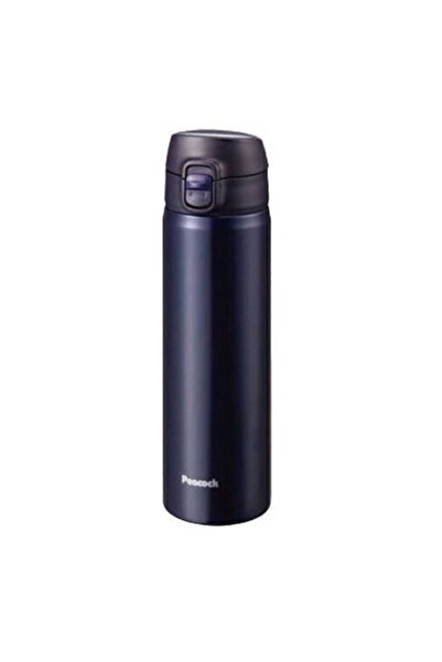 Peacock Handy Flask, 550 ml