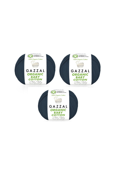 Gazzal خيط أميجورومي من القطن العضوي للأطفال 50 جرام. 3 قطع 437