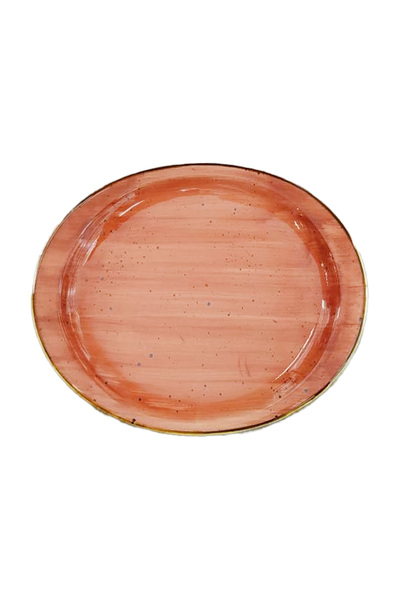 Danny Home Porcelain Oval Plate, 14 inches