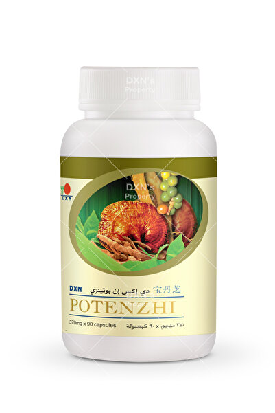 DXN Potenzhi 90 candy