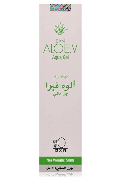 DXN Moisturizing aloe vera gel