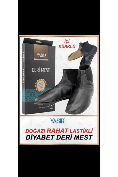 Hac AVM Εσώρουχα με ελαστικό λάστιχο στον αυχένα K Με γούνα Diyabetik D Δερμά...