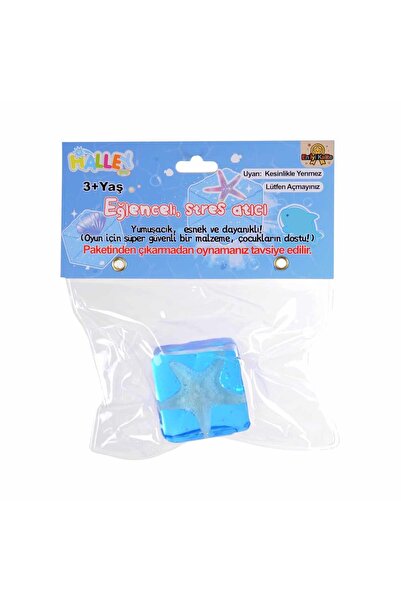 hak-iş oyuncak لعبة تخفيف التوتر على شكل نجم البحر