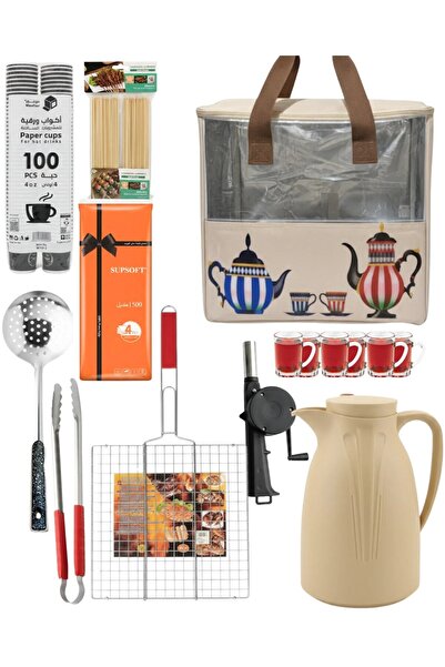 generin طقم سلة شواء متكاملة للرحلات عائلية