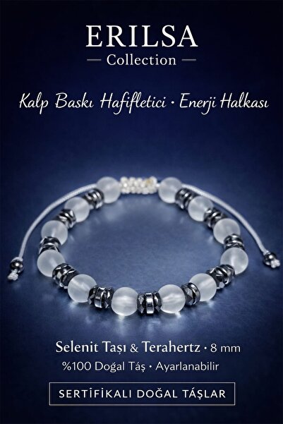 Erilsa سوار الطاقة المخفف للتوتر بطباعة القلب المعتمد - حجر السيلينيت وحجر تي...