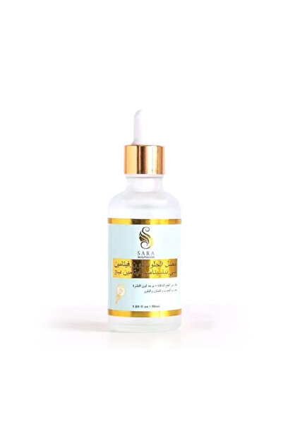 SARAH ساره بيوتى سيروم فيتامين سى 50مل
