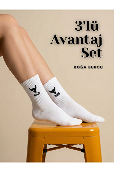 B Beşiroğlu Since 1980 Taurus Zodiac Socks |   Unisex White |   Tennis – Fitness – Sports |   Astrology and Zodiac Patterned