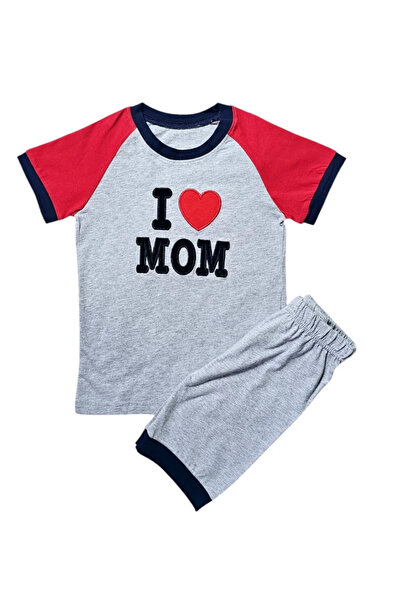 1way بيجامه قطنيه بعبارة "أنا أحب أمي"