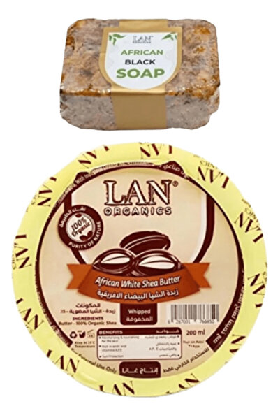 LAN ORGANICS African White Shea Butter - 200ml & African Black Soap 120g