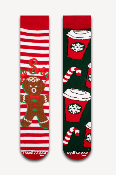 Neşeli Çoraplar 2'li Kahve Keyfi Havlu Set