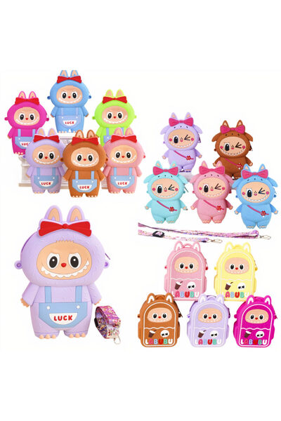 JML1 Set de 12 genți Labubu cu fermoar, 15x9cm, diverse modele