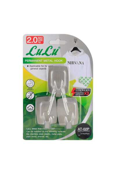 Lulu Permanent Metal Wall Hook