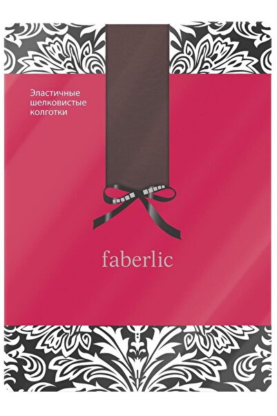 Faberlic جوارب طويلة البني