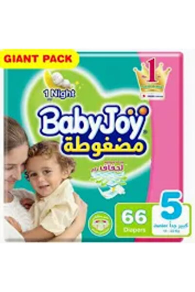 BabyJoy Giant Pack, Compressed Diamond Pad Diaper, Size 5 , 66 Diapers