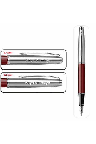 Scrikss İsminize Özel 78 Bordo Dolma Kalem & Tükenmez Kalem