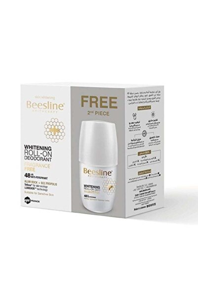 HEALTH HOUSE PHARMACY مزيل عرق بيزلاين المبيض، رول أون، خالي من العطور، 2 × 50 مل