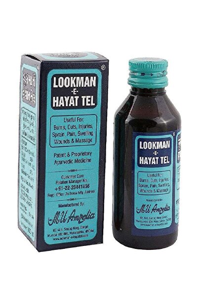 LOOKMAN-E-HAYAT TEL LOOKMAN E-HAYAT OIL 50ML