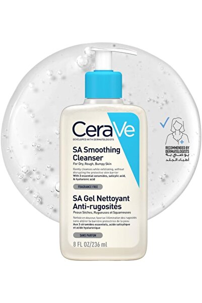 ceravie منظف SA Smoothing للبشرة العادية والجافة والخشنة 236 مل