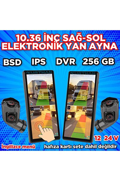 Navigold SAĞ-SOL 10.36 İNÇ 2 CH ELEKTRONİK YAN AYNA KAMERA BSD-DVR-IPS 12 24 ...
