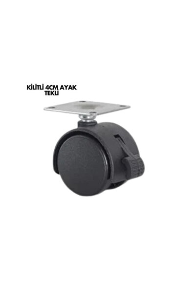 ASTRALTECH Locked 4cm Foot Single