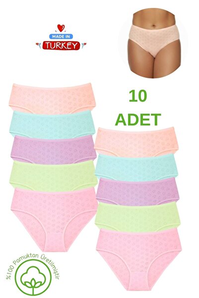 Newlilla 10-Pack High-Waisted 100% Cotton Bato Panties - Comfortable Cut Underwear with Heart Pattern