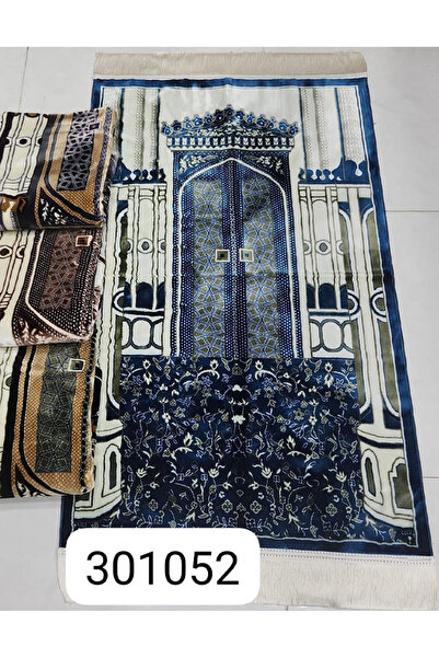 GENERAL prayer rug