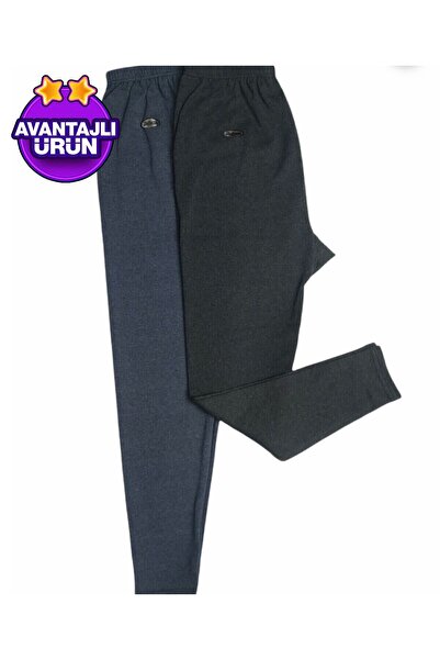 CK CAN KIDS 2 Li Termal İçlik Ağlı Tayt Unisex