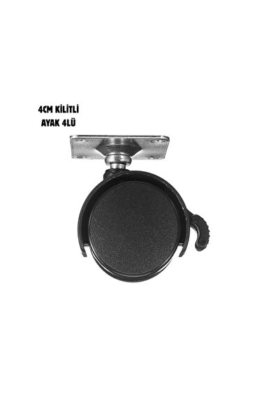 ASTRALTECH Locked 4cm Foot