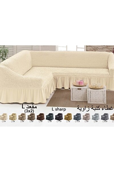 alzawia غطاء كنب قماش الجاكار مرن ومقاوم للانزلاق وقابل للتمدد للغاية تغطية كاملة خالية من التجاعيد غطاء