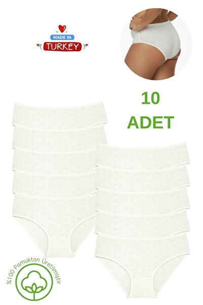Newlilla 10-Pack High-Waisted 100% Cotton Bato Panties - Comfortable Cut Underwear with Heart Pattern