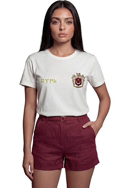 Color Luxe ''Göktürkçe Turkish'' and Arma Themed Printed 100% Cotton Relaxed ...