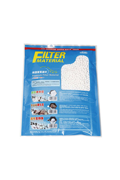 Ista فلتر إم إل زد أكتيف (200224) بيور-بيرل 2 كجم